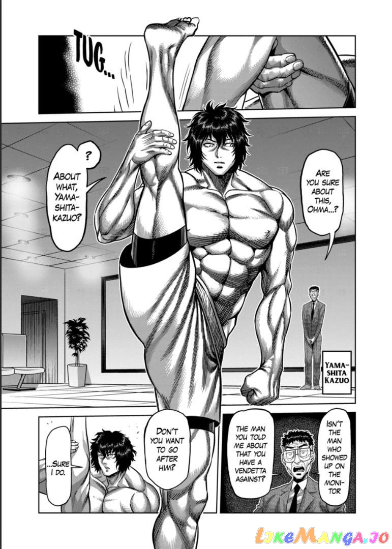 Kengan Omega Chapter 129 image 09